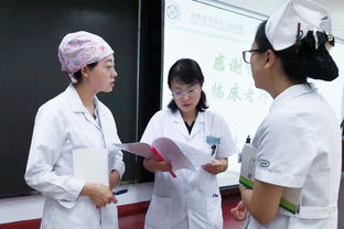内蒙古自治区人民医院组织开展医疗服务价格调整培训会