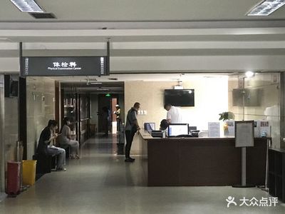 “新开的中医院,这是第二次去了,地方还挺大.”-双流县中医医院-双流区医疗健康